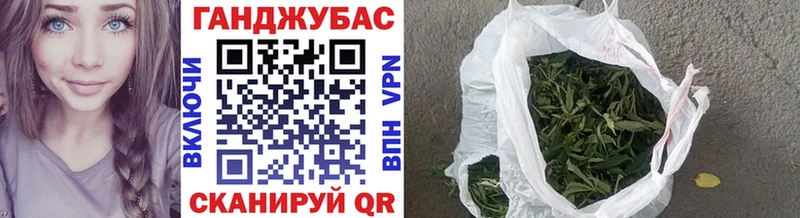 Купить Амфетамин  COCAIN  Гашиш  МЕФ  Каннабис  СОЛЬ  Кувшиново