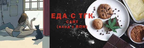 бутик Алзамай