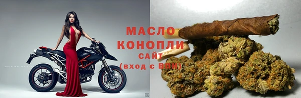 марихуана Алексеевка