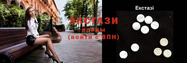 марихуана Алексеевка