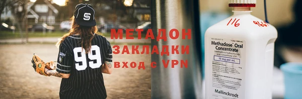 бутик Алзамай