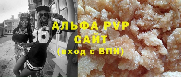 дживик Алексин