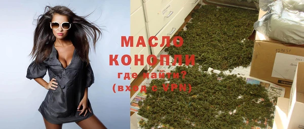 марихуана Алексеевка
